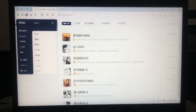 学习规划如何助力素质拓展教育发展